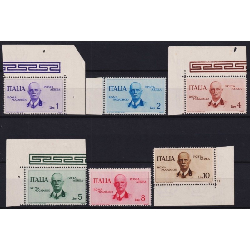 REGNO D'ITALIA 1934 P/A VOLO ROMA MOGADISCIO 6 V. G.I MNH**  | Fila...