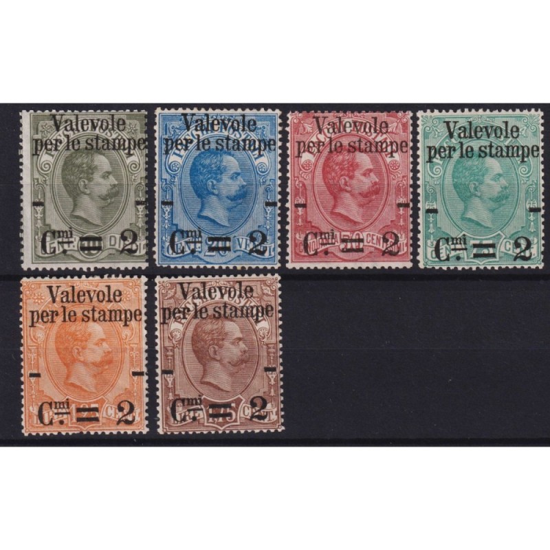 REGNO D'ITALIA 1890 VALEVOLE PER LE STAMPE 6 V. G.O MH* / S.G / G.I...