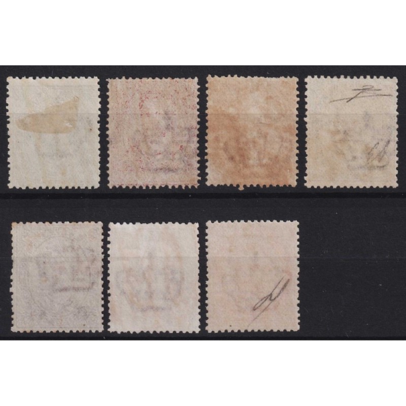 REGNO D'ITALIA 1878 UMBERTO I SERIE COMPLETA 7 V. G.I MNH** / G.O M...