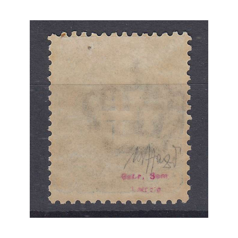 REGNO D'ITALIA 1889 STEMMA 5 CENTESIMI N.44 G.O MLH* CERT.  | Filat...