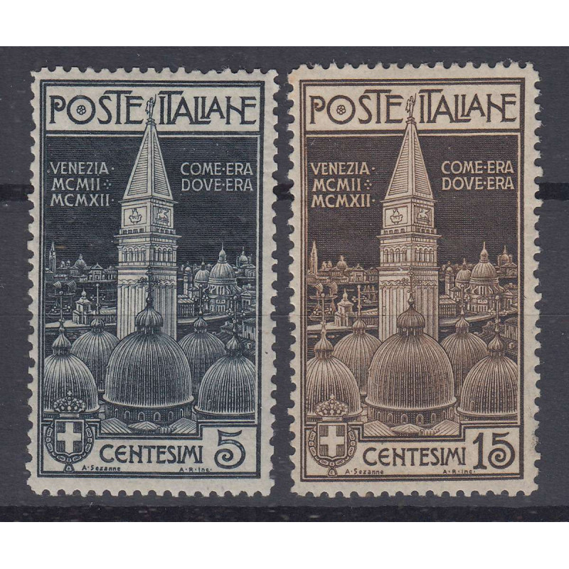 REGNO D'ITALIA 1911 CAMPANILE SAN MARCO 2 V. G.I MNH** CENTRATI  | ...