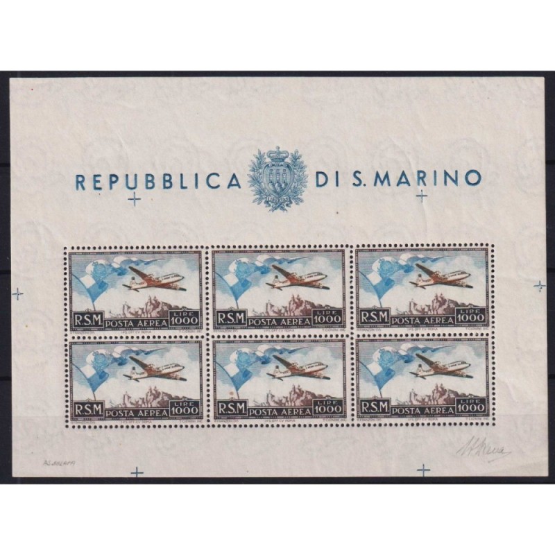 SAN MARINO 1951 FOGLIETTO BANDIERA N.13 G.I MNH** 2 CERT.  | Filate...