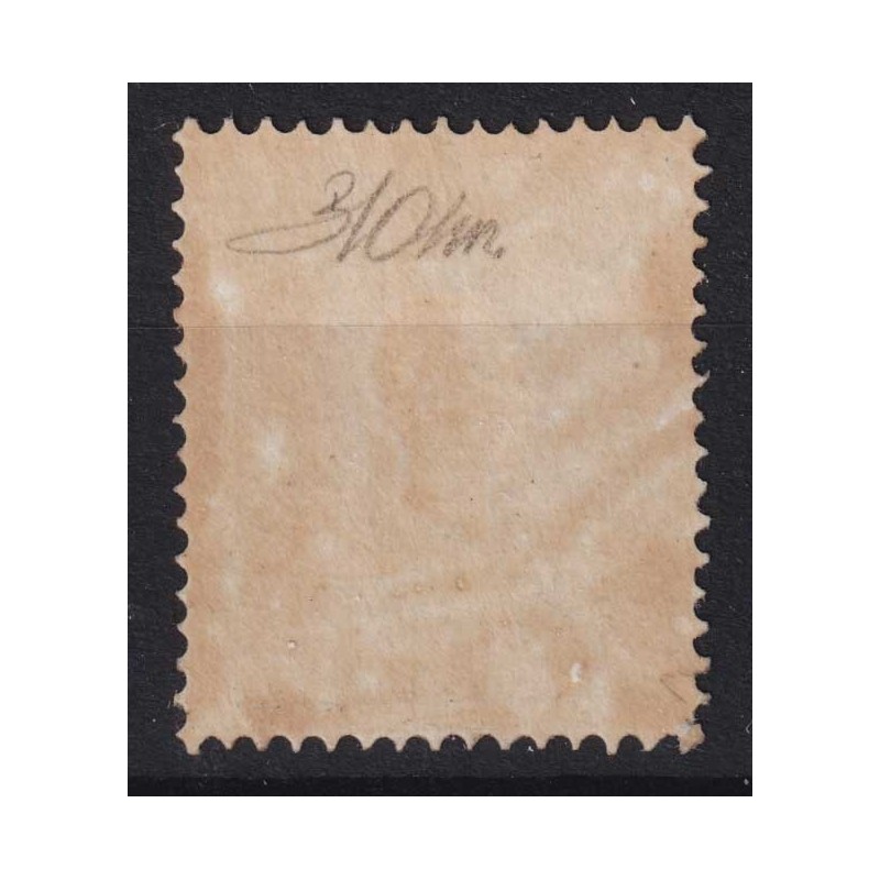 LOMBARDO VENETO 1859 15 SOLDI AZZURRO N.32 G.I MNH** CERT.  | Filat...