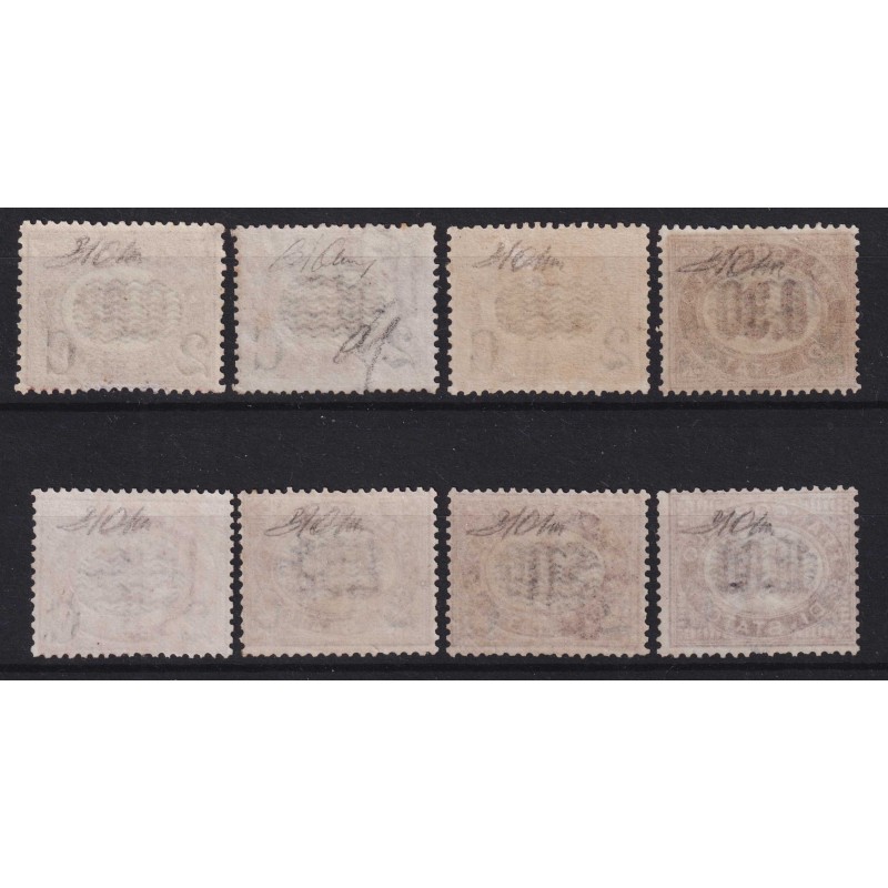 REGNO 1878 FRANCOBOLLI DI SERVIZIO ONDULINE 8 V. G.I MNH** CERT.  |...