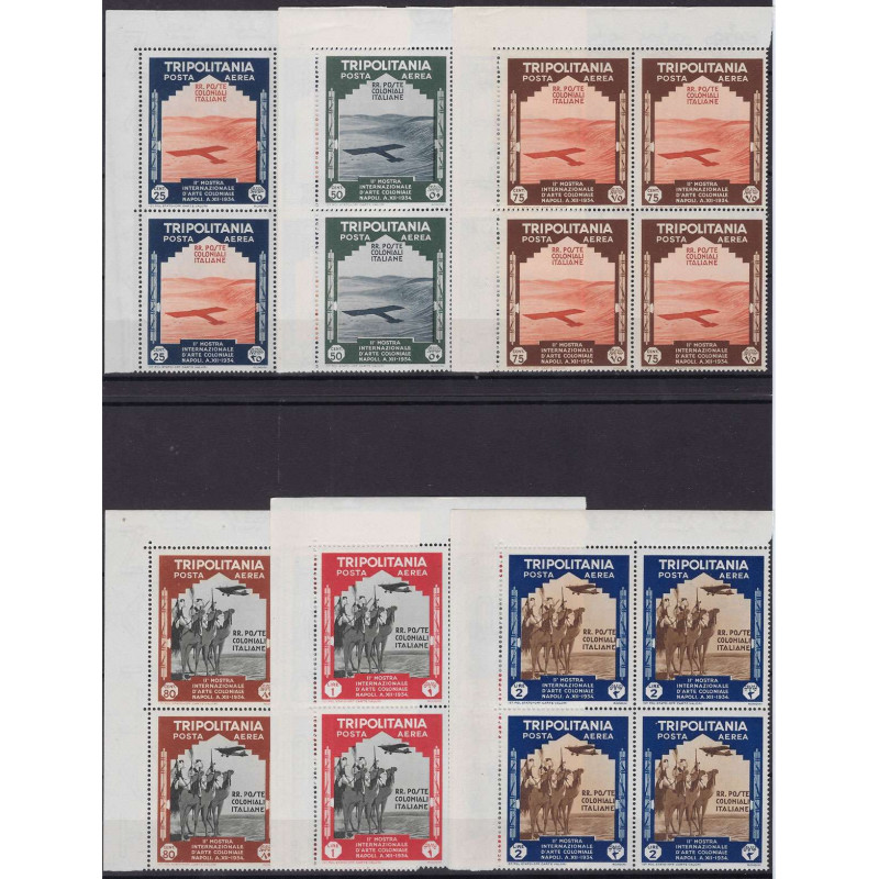 TRIPOLITANIA 1934 II MOSTRA INTERNAZIONALE D'ARTE 12 V. QUARTINE G....