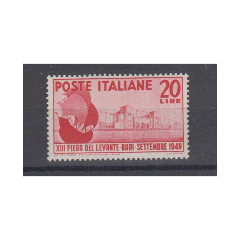 REPUBBLICA 1949 FIERA DEL LEVANTE DI BARI G.I MNH** 10  | Filatelia...