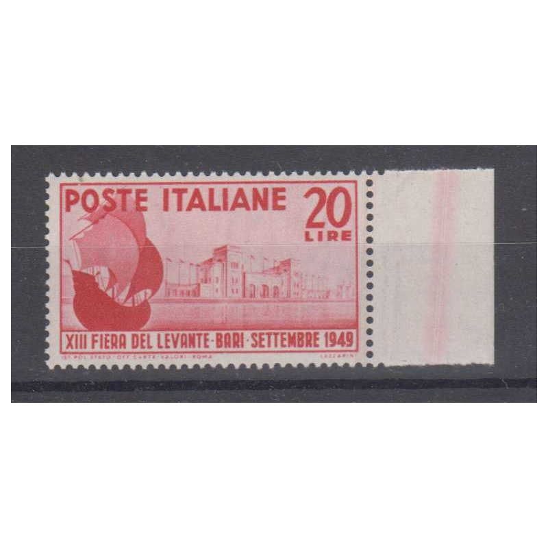 REPUBBLICA 1949 FIERA DEL LEVANTE DI BARI G.I MNH** BORDO F. 3  | F...