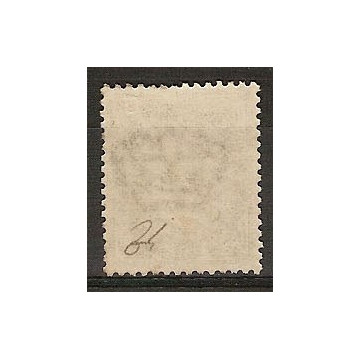1866 REGNO 5 c. TORINO T16 OTTIMA CENTRATURA CERT. T.L. MLH*  | Fil...