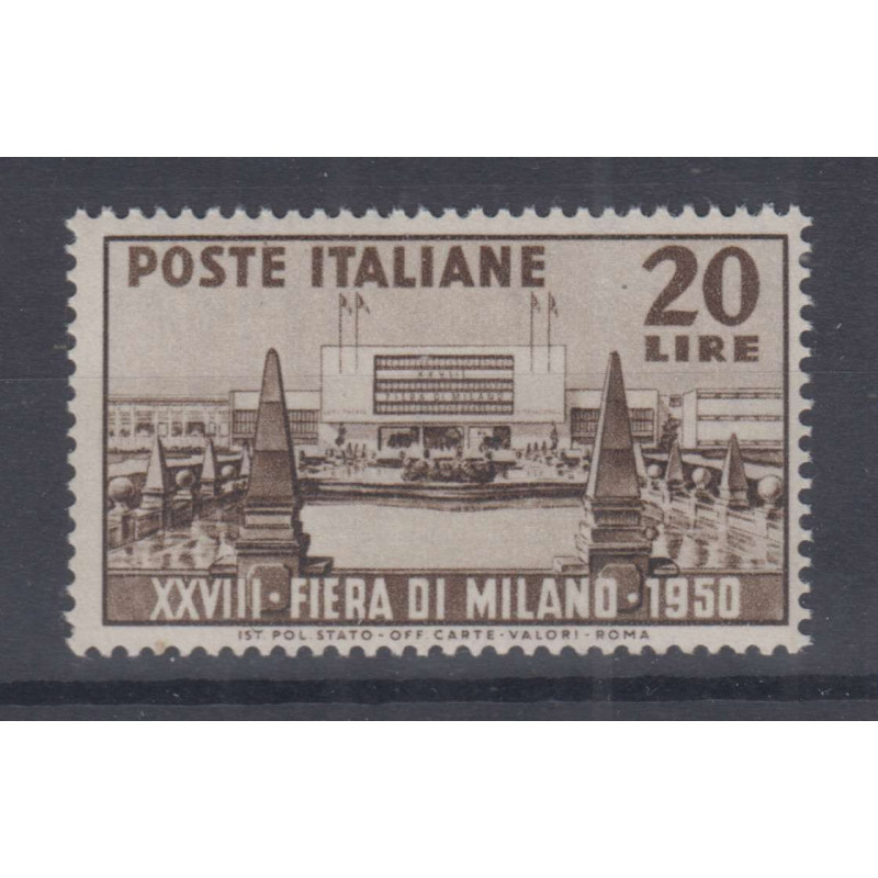REPUBBLICA 1950 FIERA DI MILANO G.I MNH** 5  | Filatelia Meloni