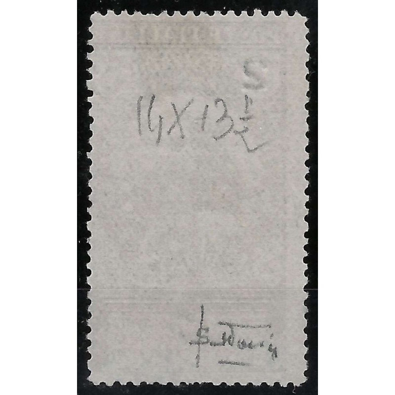 REGNO D'ITALIA 1912 CAMPANILE SAN MARCO 2 SU 5 SOPR. SPOSTATA US. C...