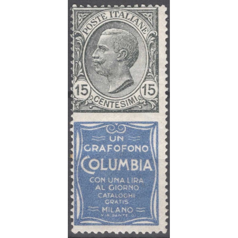REGNO D'ITALIA 1924 PUBBLICITARI 15 C. COLUMBIA N.2 G.I MNH**  | Fi...
