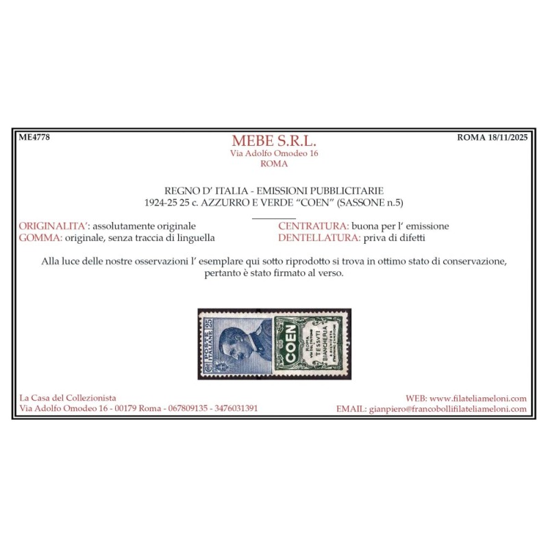 REGNO D'ITALIA 1924 PUBBLICITARI 25 C. COEN N.5 G.I MNH** CENTRATO ...