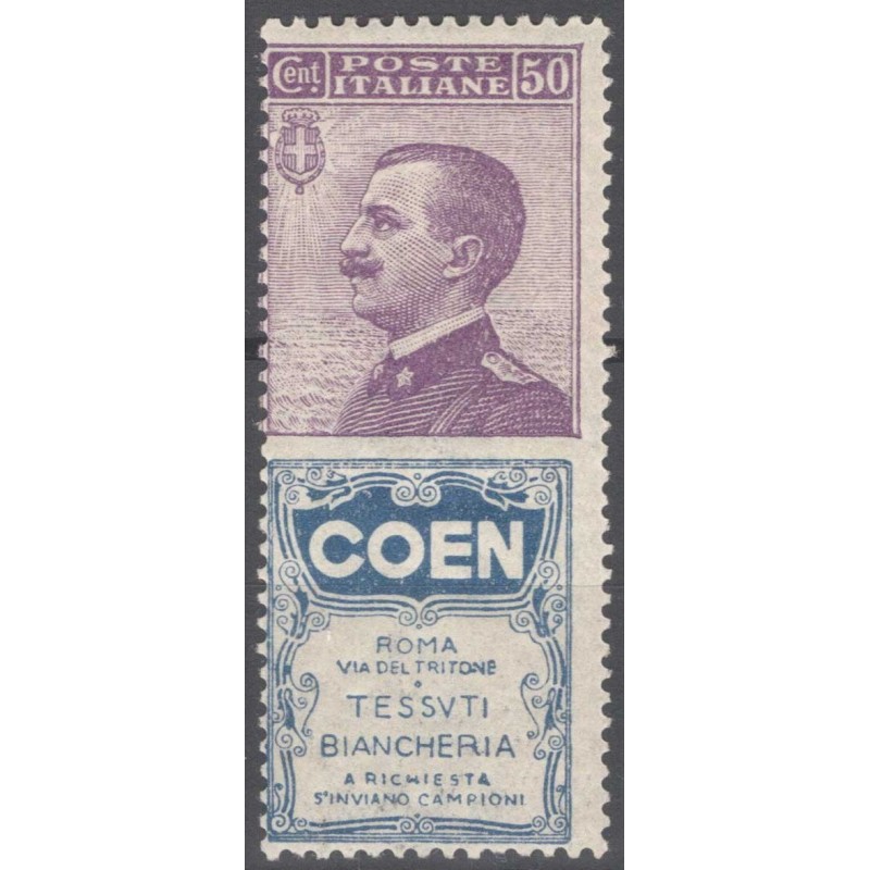 REGNO D'ITALIA 1924 PUBBLICITARI 50 C. COEN N.9 G.I MNH** CERT.  | ...