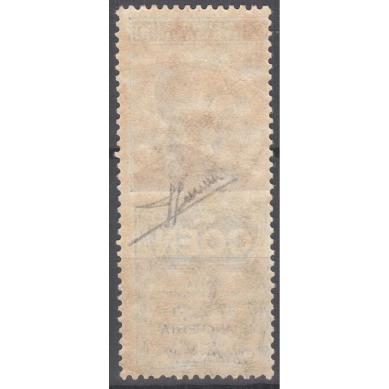 REGNO D'ITALIA 1924 PUBBLICITARI 50 C. COEN N.9 G.I MNH** CERT.  | ...