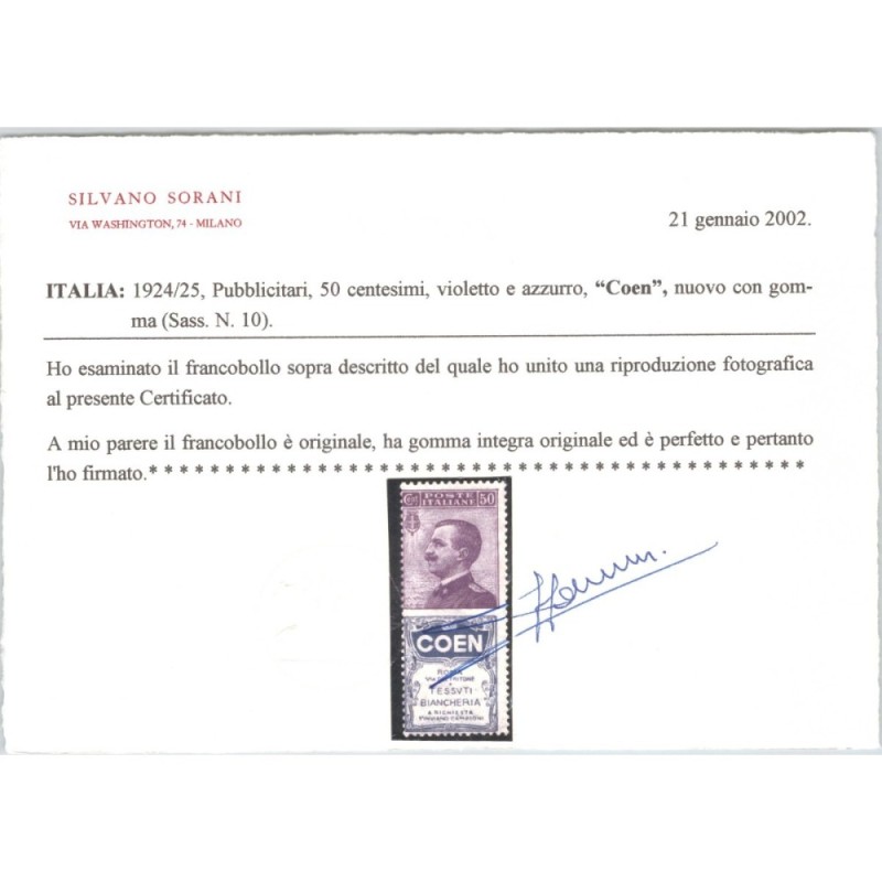 REGNO D'ITALIA 1924 PUBBLICITARI 50 C. COEN N.9 G.I MNH** CERT.  | ...