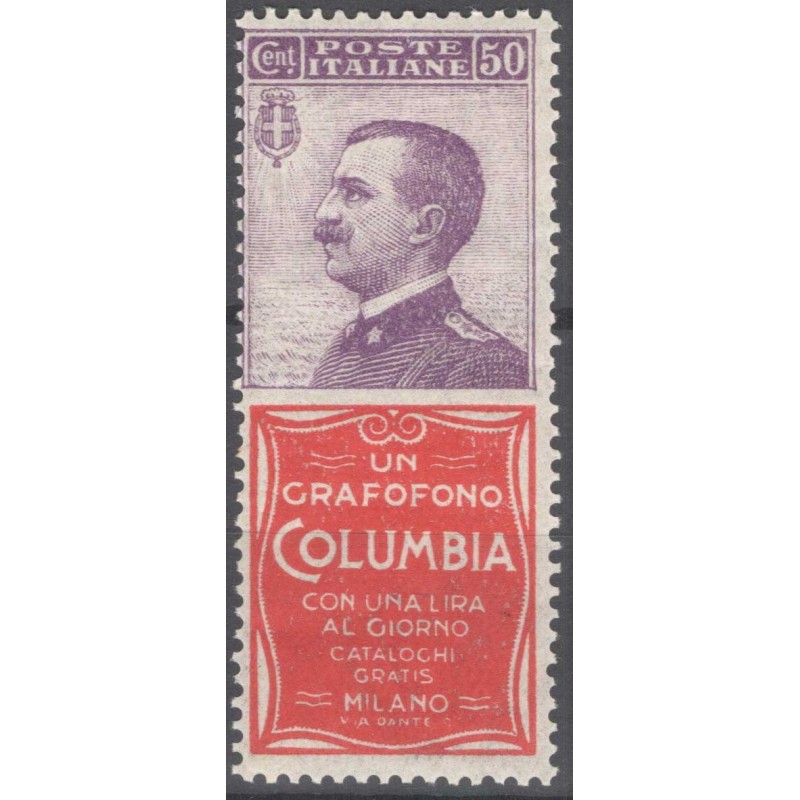 REGNO D'ITALIA 1924 PUBBLICITARI 50 C. COLUMBIA N.11 G.I MNH**  | F...