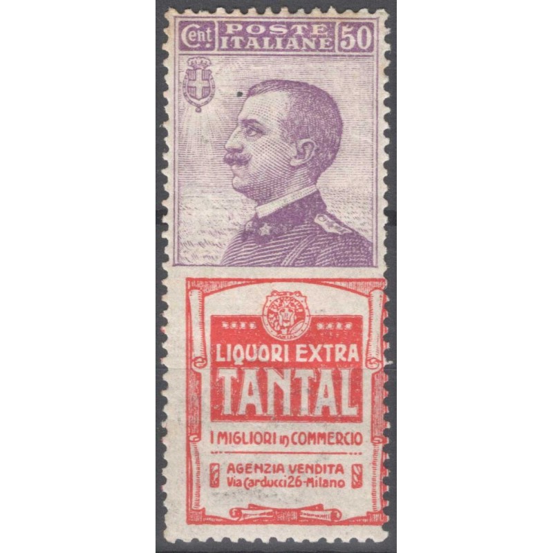 REGNO D'ITALIA 1924 PUBBLICITARI 50 C. TANTAL N.18 G.I MNH** CERT. ...