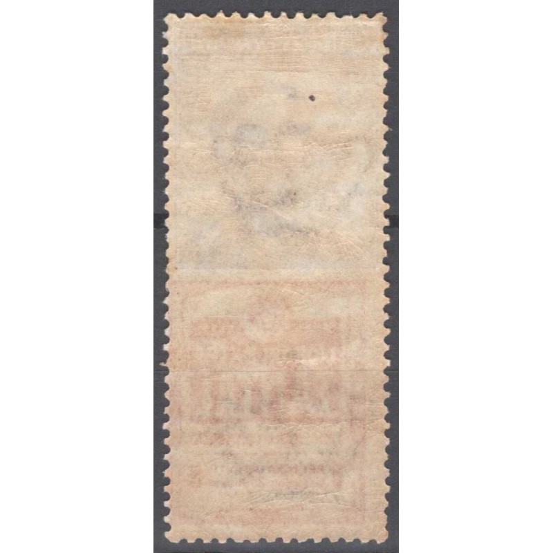 REGNO D'ITALIA 1924 PUBBLICITARI 50 C. TANTAL N.18 G.I MNH** CERT. ...