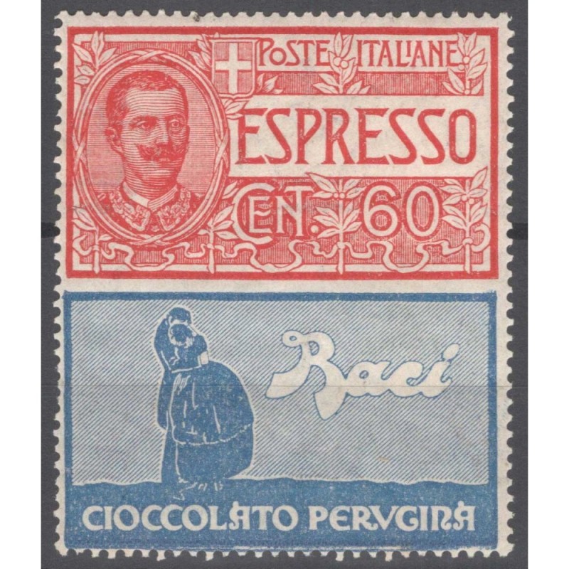REGNO D'ITALIA 1924 PUBBLICITARI 60 C. PERUGINA G.I MNH**  | Filate...