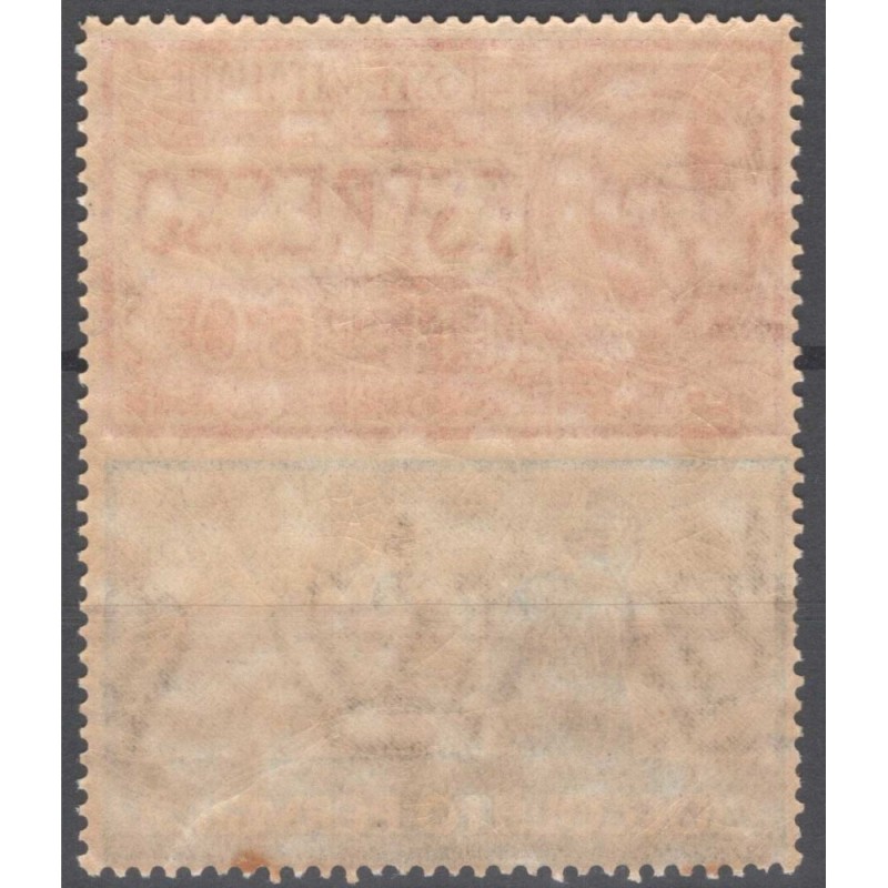 REGNO D'ITALIA 1924 PUBBLICITARI 60 C. PERUGINA G.I MNH**  | Filate...