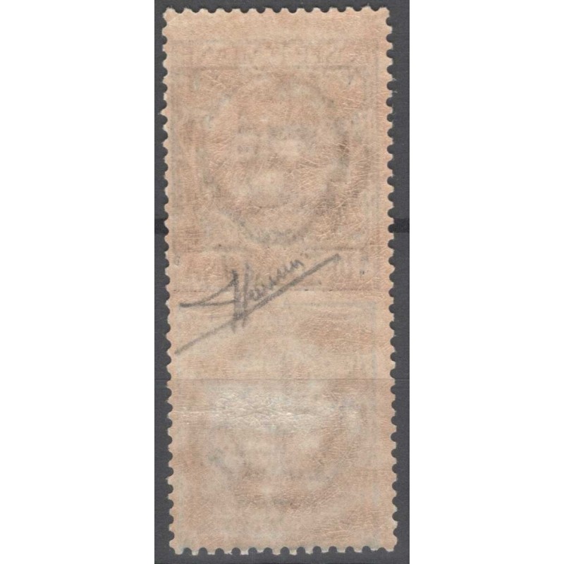 REGNO D'ITALIA 1924 PUBBLICITARI 1 LIRA COLUMBIA N.19 G.I MNH** CER...