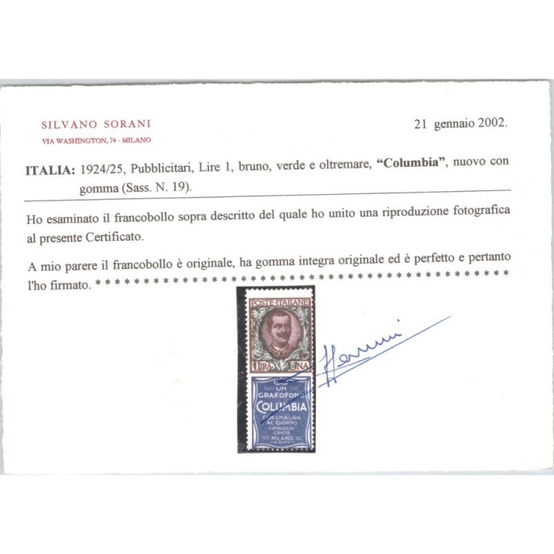 REGNO D'ITALIA 1924 PUBBLICITARI 1 LIRA COLUMBIA N.19 G.I MNH** CER...