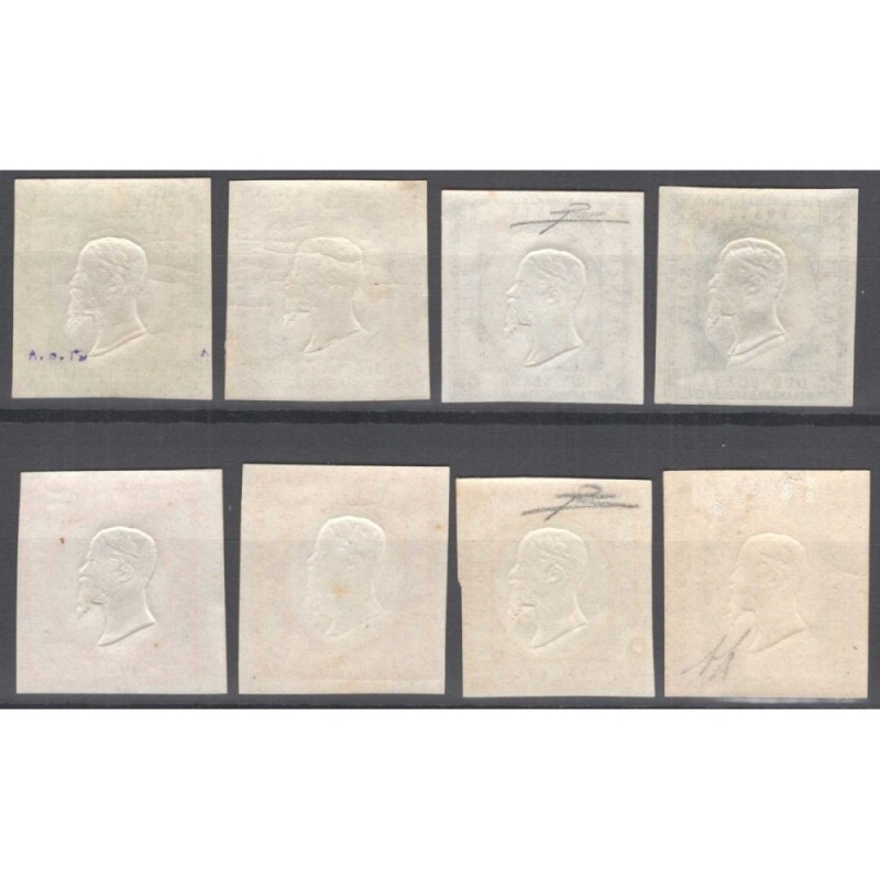 PROVINCE NAPOLETANE 1861 COMPLETA 8 V. G.I MNH** CERT. (50gr.*)  | ...