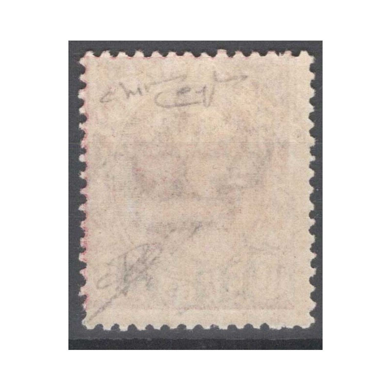 REGNO D'ITALIA 1921 B.L.P. 10 CENTESIMI I TIPO N.1 G.I MNH** CERT. ...