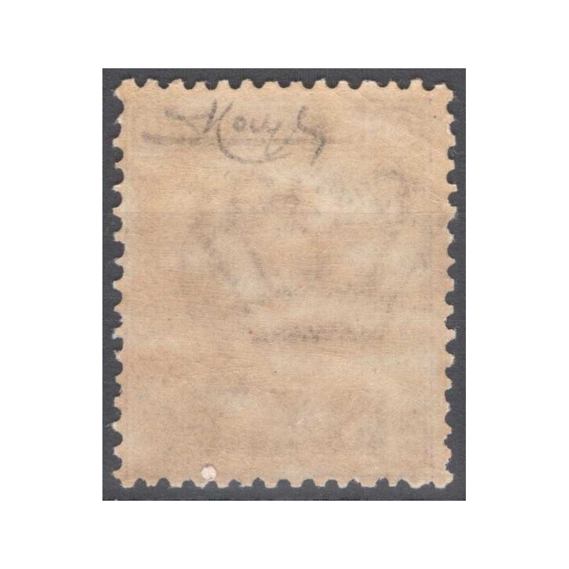 REGNO D'ITALIA 1922-23 B.L.P. 50 CENTESIMI II TIPO N.10 G.I MNH** C...