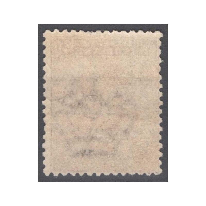 REGNO D'ITALIA 1922-23 B.L.P. 40 CENTESIMI II TIPO N.9 G.I MNH**  |...