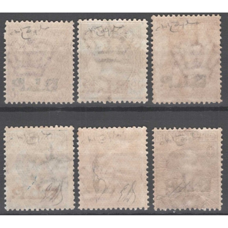 REGNO D'ITALIA 1923 B.L.P. SERIE COMPLETA III TIPO 6 V. N.13-18 G.I...