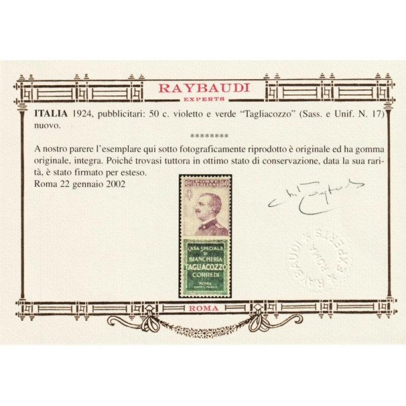 REGNO D'ITALIA 1924 PUBBLICITARI 50 C. TAGLIACOZZO N.17 G.I MNH** C...
