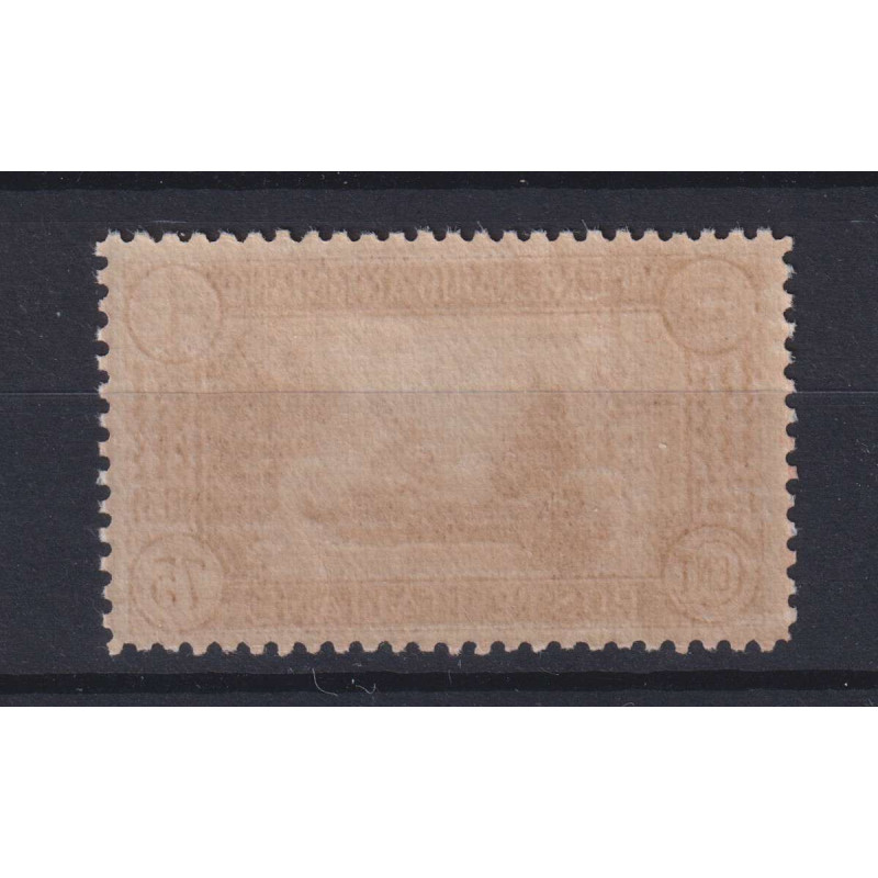 REGNO D'ITALIA 1931 S. ANTONIO 75 CENTESIMI DENT.12 G.I MNH** CERT....