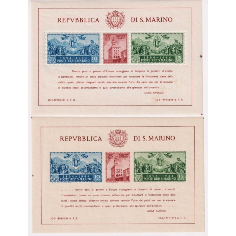 SAN MARINO 1944 FOGLIETTI PALAZZO DEL GOVERNO CARDUCCI 2 V. N.6-7 G...