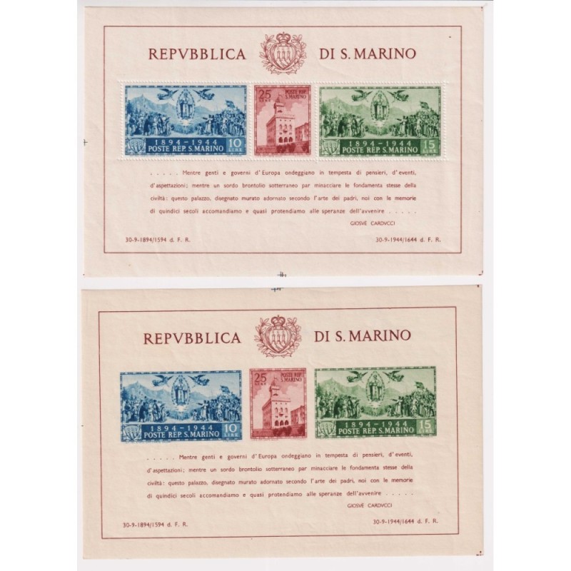 SAN MARINO 1944 FOGLIETTI PALAZZO DEL GOVERNO CARDUCCI 2 V. N.6-7 G...