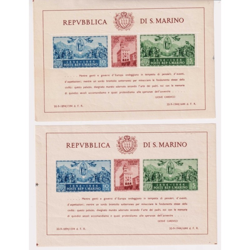 SAN MARINO 1944 FOGLIETTI PALAZZO DEL GOVERNO CARDUCCI 2 V. N.6-7 G...