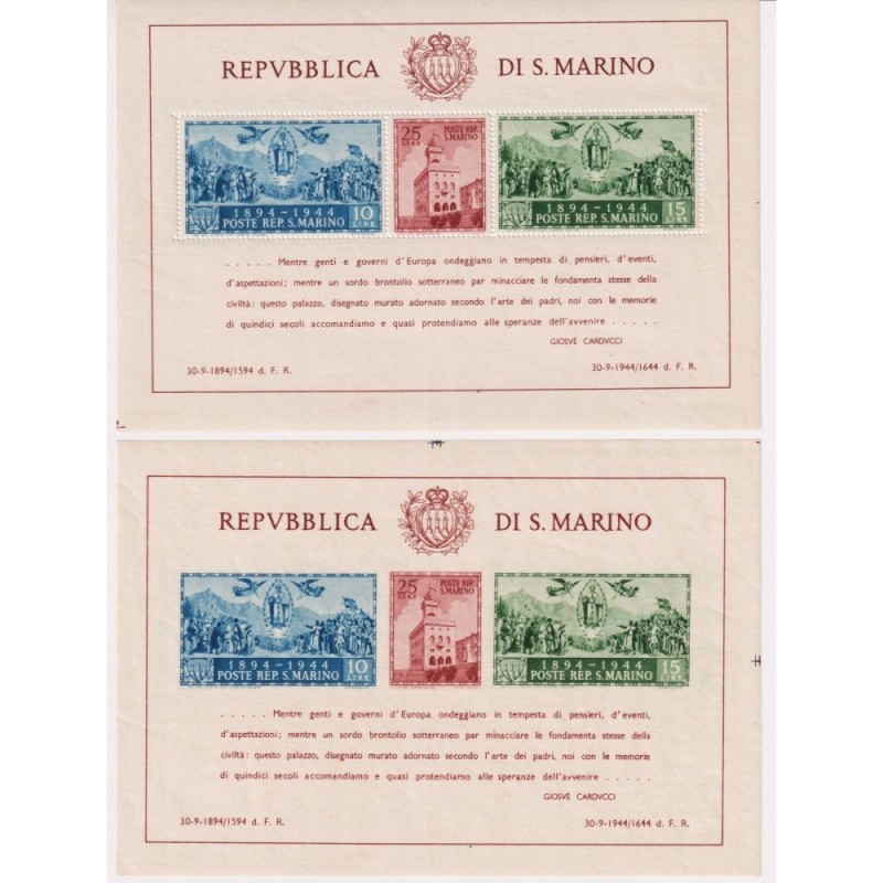 SAN MARINO 1944 FOGLIETTI PALAZZO DEL GOVERNO CARDUCCI 2 V. N.6-7 G...
