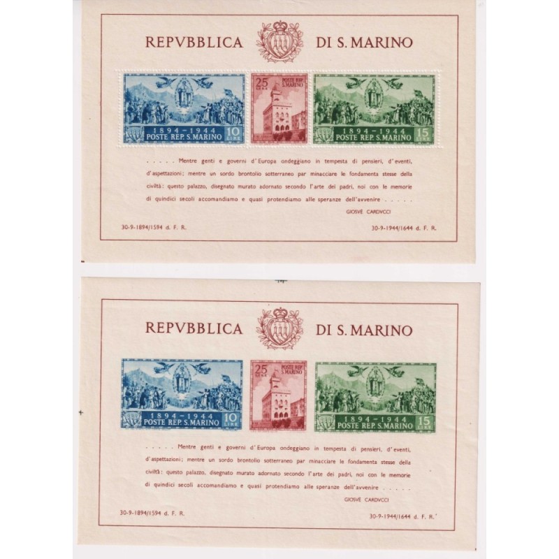 SAN MARINO 1944 FOGLIETTI PALAZZO DEL GOVERNO CARDUCCI 2 V. N.6-7 G...