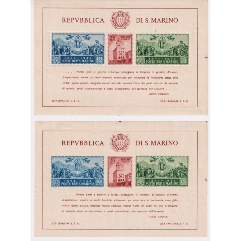 SAN MARINO 1944 FOGLIETTI PALAZZO DEL GOVERNO CARDUCCI 2 V. N.6-7 G...
