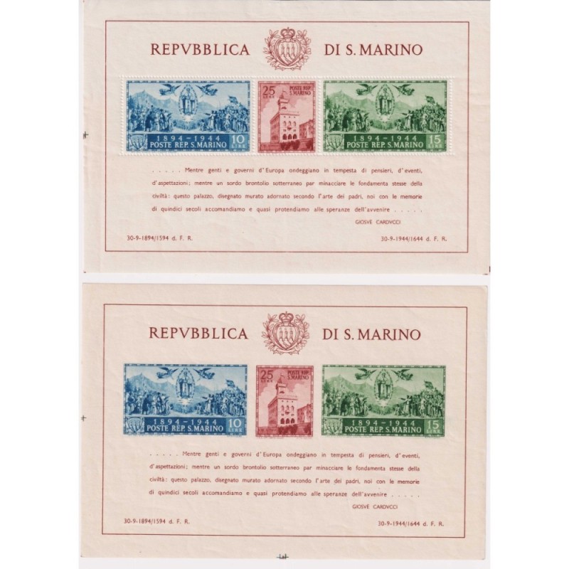 SAN MARINO 1944 FOGLIETTI PALAZZO DEL GOVERNO CARDUCCI 2 V. N.6-7 G...