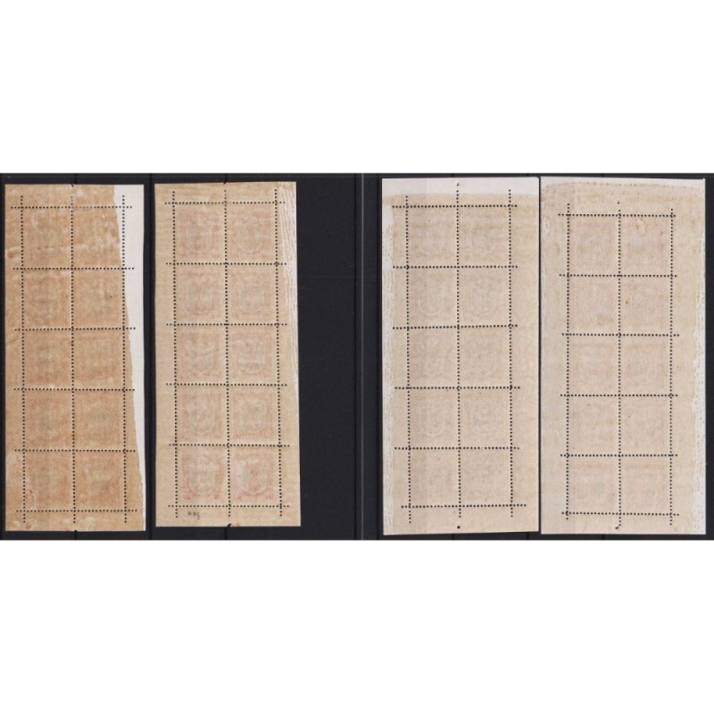 SAN MARINO 1945-46 MINIFOGLI STEMMI 5 V. N.1-5 G.I MNH** CERT.  | F...