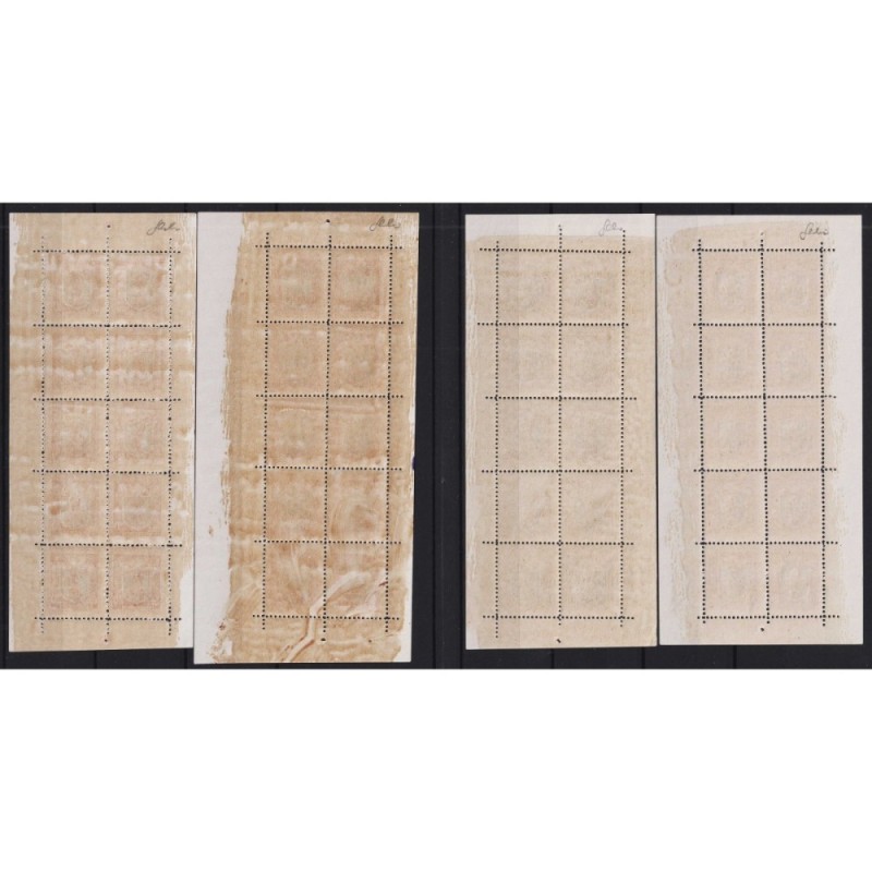 SAN MARINO 1945-46 MINIFOGLI STEMMI 5 V. N.1-5 G.I MNH** CERT.  | F...