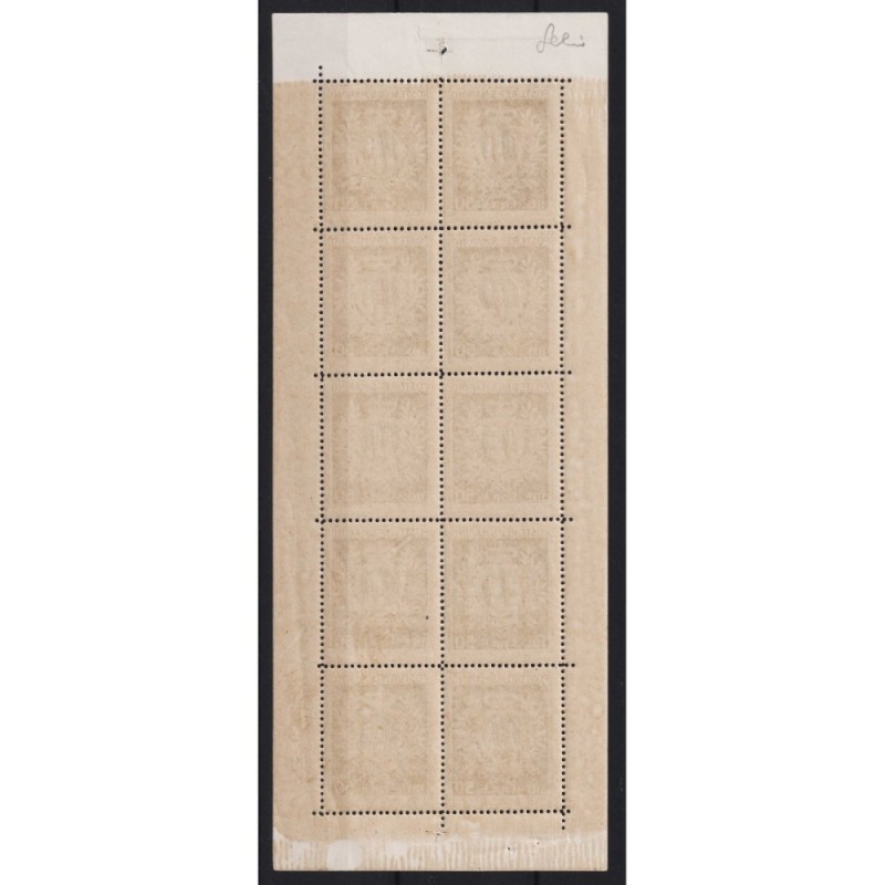 SAN MARINO 1945-46 MINIFOGLI STEMMI 5 V. N.1-5 G.I MNH** CERT.  | F...