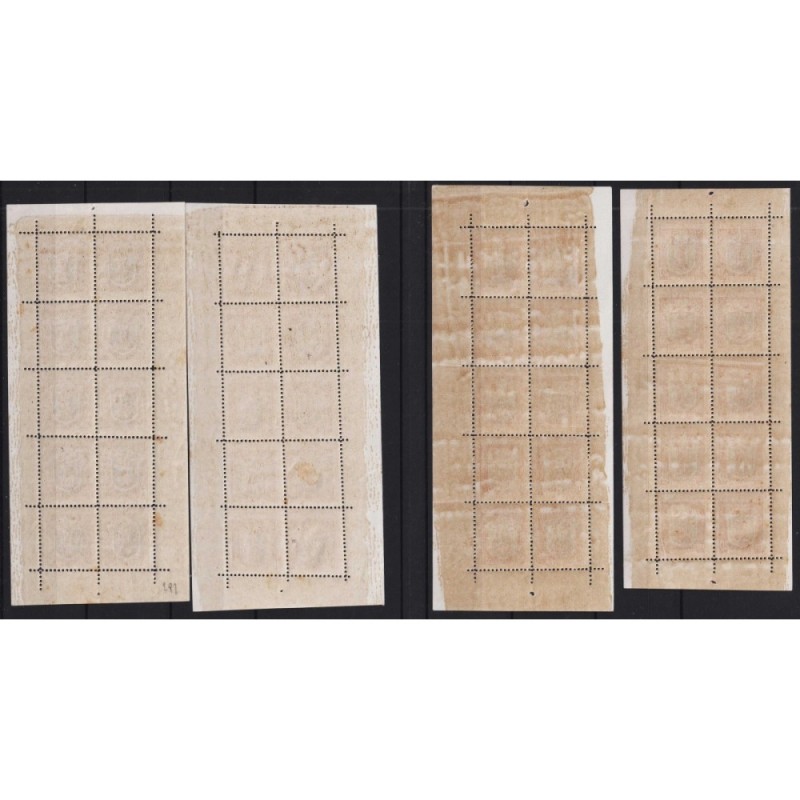 SAN MARINO 1945-46 MINIFOGLI STEMMI 5 V. N.1-5 G.I MNH** CERT.  | F...