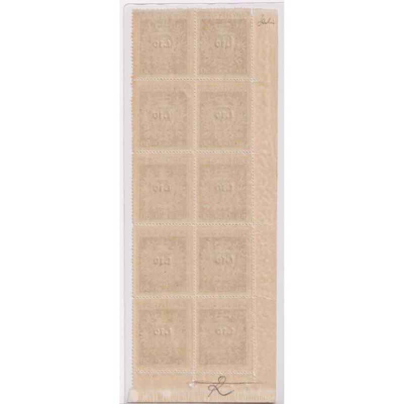 SAN MARINO 1945-46 MINIFOGLIO PRO ASSISTENZA 10 SU 50 L. N.7 G.I MN...