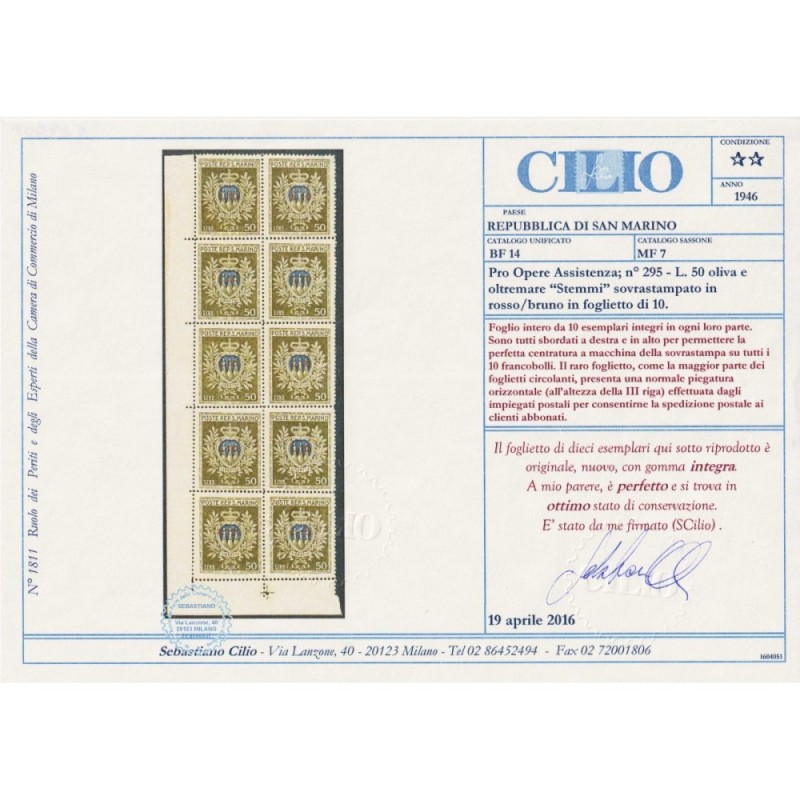 SAN MARINO 1945-46 MINIFOGLIO PRO ASSISTENZA 10 SU 50 L. N.7 G.I MN...