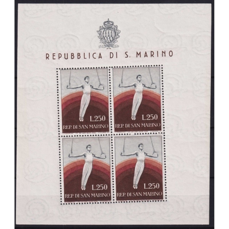 SAN MARINO 1955 FOGLIETTO PROPAGANDA SPORTIVA GINNASTA 250 L. N.17 ...