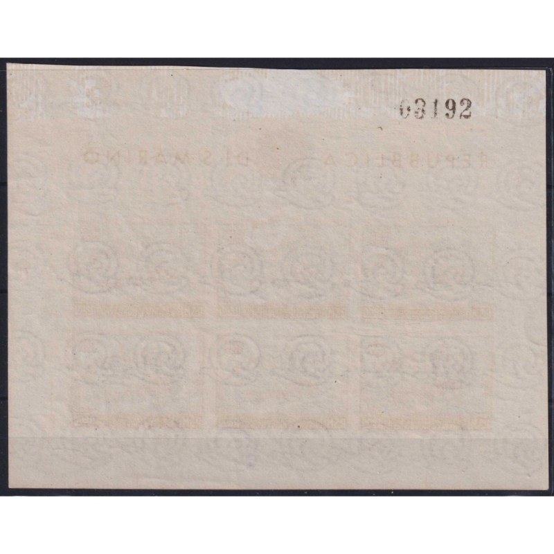 SAN MARINO 1951 FOGLIETTO UPU 200 L. NON DENTELLATO N.11 G.I MNH** ...