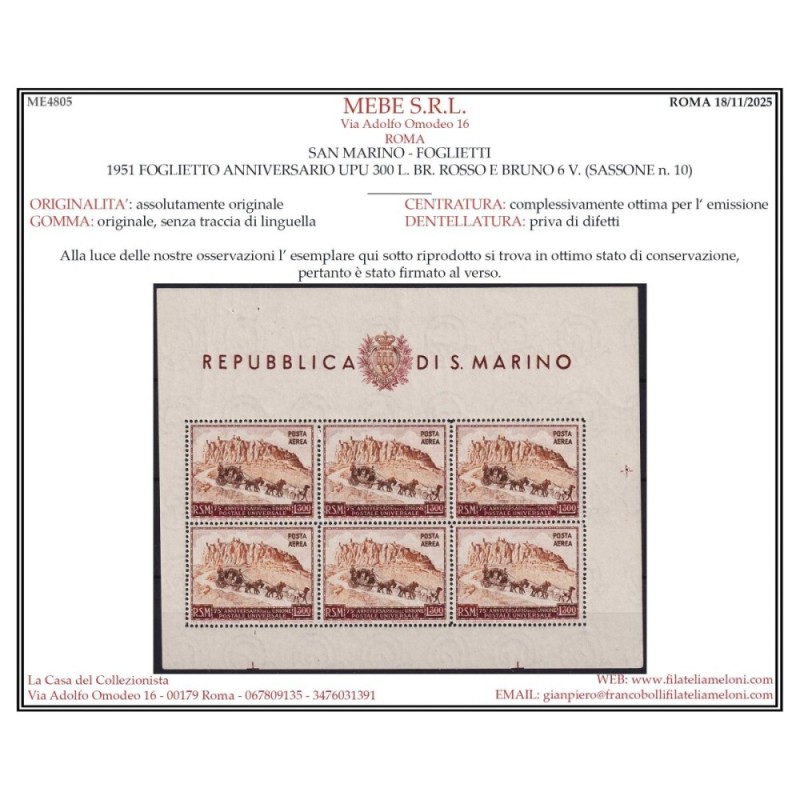 SAN MARINO 1951 FOGLIETTO UPU 300 L. N.10 G.I MNH** CERT.  | Filate...