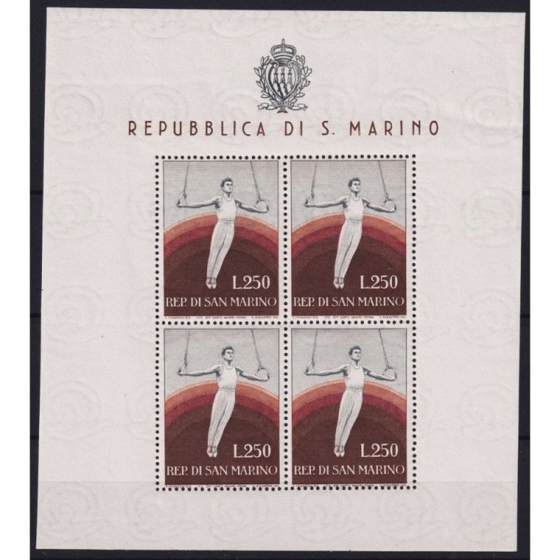 SAN MARINO 1955 FOGLIETTO PROPAGANDA SPORTIVA GINNASTA N.17 G.I MNH...